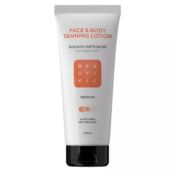 BEAUTIFIC Лосьон-автозагар для тела Face & Body Tanning Lotion