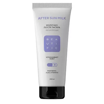BEAUTIFIC Молочко успокаивающее после загара с пантенолом After Sun Milk