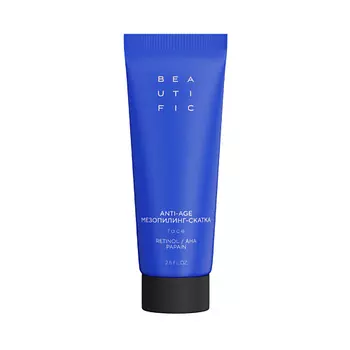 BEAUTIFIC Омолаживающий мезопилинг-скатка Beat My Age