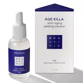 BEAUTIFIC Омолаживающий пилинг 12% с гликолевой кислотой и центеллой азиатской Age Killa