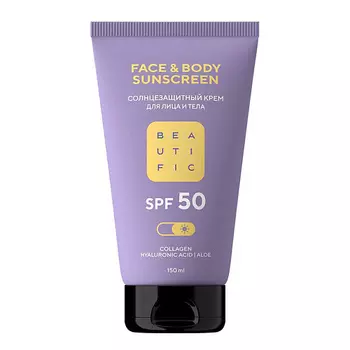 BEAUTIFIC Солнцезащитный крем для лица и тела с SPF 50 Face & Body Sunscreen