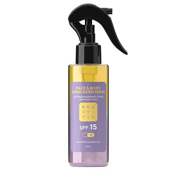 BEAUTIFIC Солнцезащитный спрей для лица и тела с SPF 15 Face & Body Sunscreen Spray