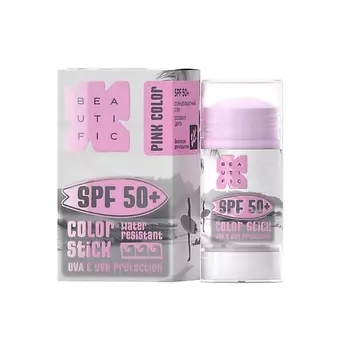 BEAUTIFIC Стик солнцезащитный малиновый с SPF 50 Color Stick