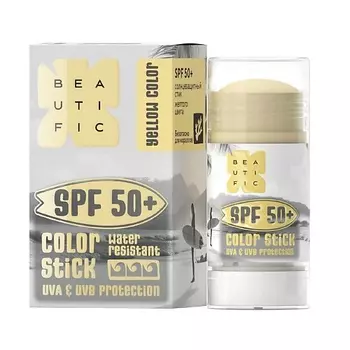 BEAUTIFIC Стик солнцезащитный желтый с SPF 50 Color Stick