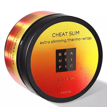 BEAUTIFIC Термоактивное обертывание для экспресс похудения с перцем чили и какао Cheat Slim