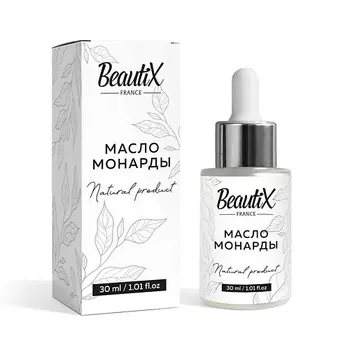BEAUTIX Масло монарды для ногтей, для кутикулы, от грибка, для кожи 30.0