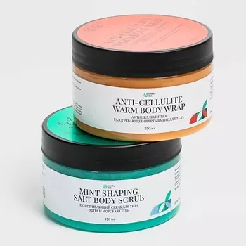 BEAUTY365 Антицеллюлитный набор Контраст: горячее обертывание + холодный скраб