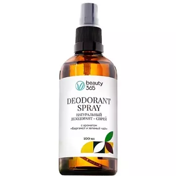 BEAUTY365 Beauty365 Натуральный дезодорант для тела “Бергамот и зеленый чай”