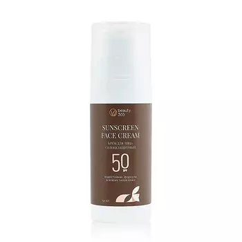 BEAUTY365 Крем для лица солнцезащитный SPF50 50.0