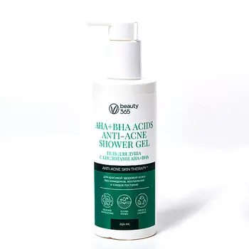 BEAUTY365 Гель для душа с кислотами AHA+BHA