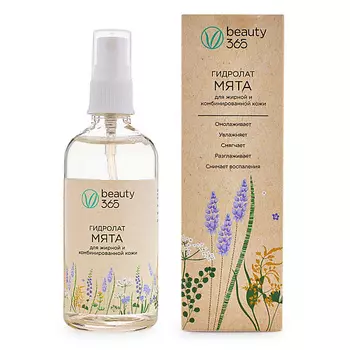 BEAUTY365 Гидролат Мята 100.0