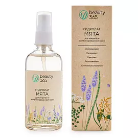 BEAUTY365 Гидролат Мята 100.0