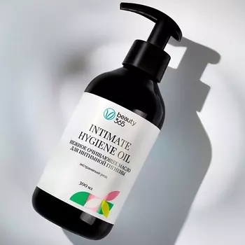 BEAUTY365 Нежное очищающее масло для интимной гигиены 300.0