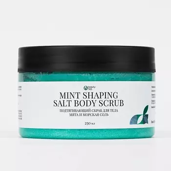 BEAUTY365 Подтягивающий скраб для тела мята и морская соль 250.0