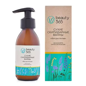 BEAUTY365 Скипидарный бальзам для тела "Фигура Актив" 150.0