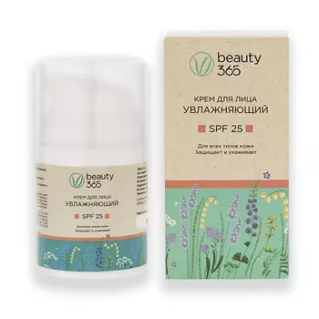 BEAUTY365 Солнцезащитный крем SPF25