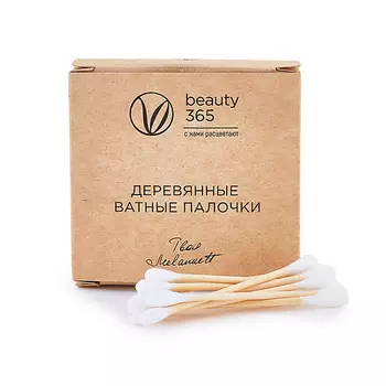 BEAUTY365 Ватные палочки на деревянной основе