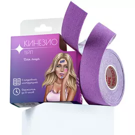 BEAUTY4LIFE Тейп для лица, кинезио, от морщин