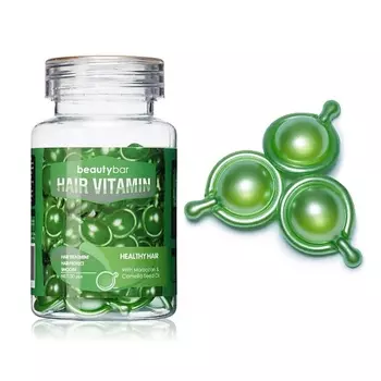 BEAUTY BAR Витамины для регенерации, защиты и блеска волос с марокканским маслом 30.0