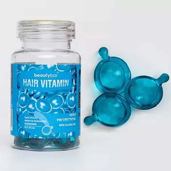 BEAUTY BAR Масло в капсулах для волос с термозащитой