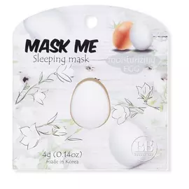 BEAUTY BAR Увлажняющая ночная маска для лица 4.0