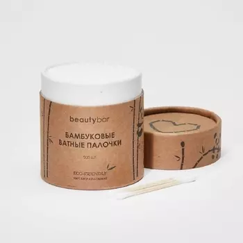 BEAUTY BAR Ватные палочки 200 шт. в тубе