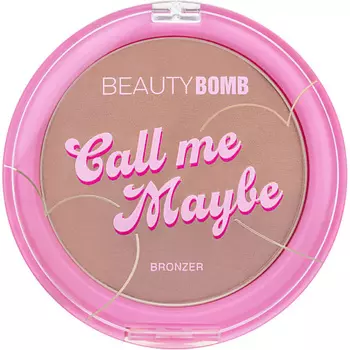 BEAUTY BOMB Бронзер для лица Call Me Maybe