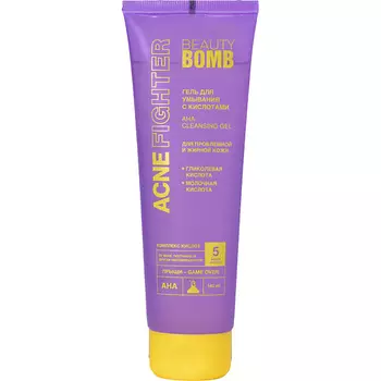 BEAUTY BOMB Гель для умывания с кислотами Acne Fighter Aha – Cleansing Gel