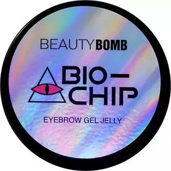 BEAUTY BOMB Гель-желе для бровей Bio-Chip Eyebrow Gel Jelly