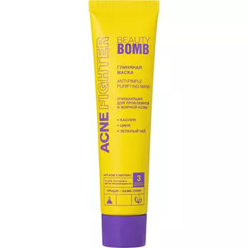 BEAUTY BOMB Глиняная маска для лица Acne Fighter Anti-Pimple Purifying Mask