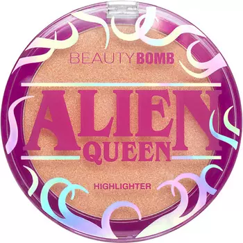 BEAUTY BOMB Хайлайтер Alien Queen Highlighter