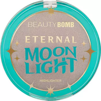 BEAUTY BOMB Хайлайтер Eternal Moon Light Highlighter