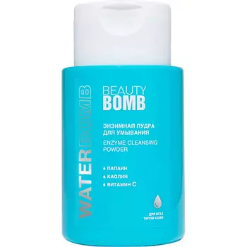BEAUTY BOMB Энзимная пудра для умывания Waterbomb Enzyme Cleansing Powder