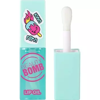 BEAUTY BOMB Масло для губ Lip oil Glossy oops