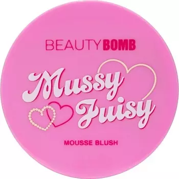 BEAUTY BOMB Муссовые румяна Mussy Juicy