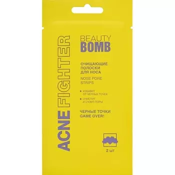 BEAUTY BOMB Очищающие полоски для носа Acne Fighter Nose Pore Strips