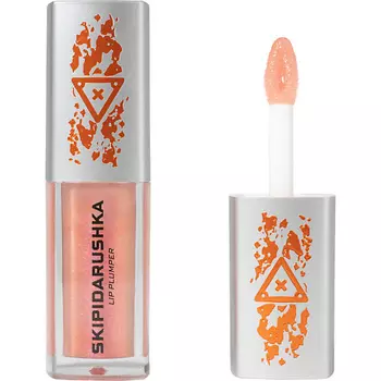 BEAUTY BOMB Плампер для губ Lip plumper Skipidarushka