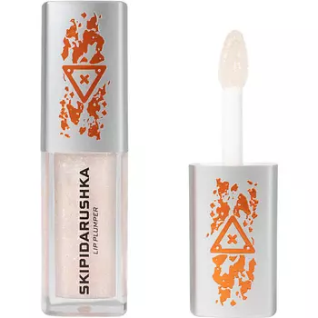 BEAUTY BOMB Плампер для губ Lip plumper Skipidarushka