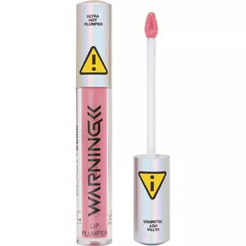 BEAUTY BOMB Плампер для губ Warning Lip Plumper