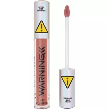 BEAUTY BOMB Плампер для губ Warning Lip Plumper