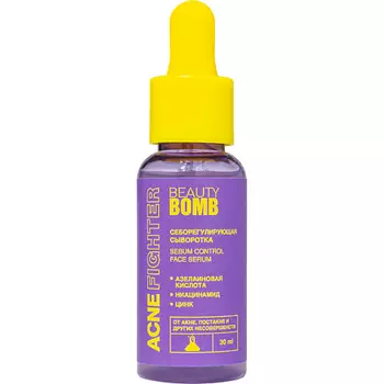 BEAUTY BOMB Себорегулирующая сыворотка для лица Acne Fighter Sebum Control Face Serum