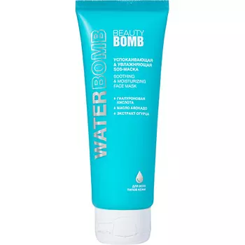 BEAUTY BOMB SOS-маска для лица Waterbomb Soothing & Moisturizing Face Mask