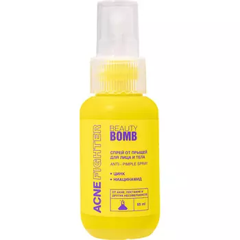 BEAUTY BOMB Спрей от прыщей Acne Fighter Anti-Pimple Spray