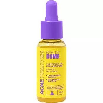 BEAUTY BOMB Сыворотка с кислотами Acne Fighter Aha + Bha Face Serum