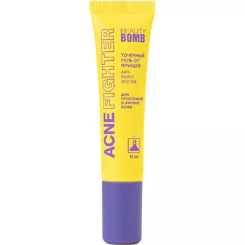 BEAUTY BOMB Точечный гель от прыщей Acne Fighter Anti – Pimple Spot Gel