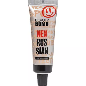 BEAUTY BOMB Тональная основа для лица New Russian Face Foundation