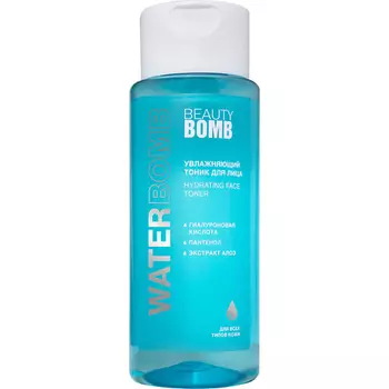 BEAUTY BOMB Увлажняющий тоник для лица Waterbomb Hydrating Face Toner
