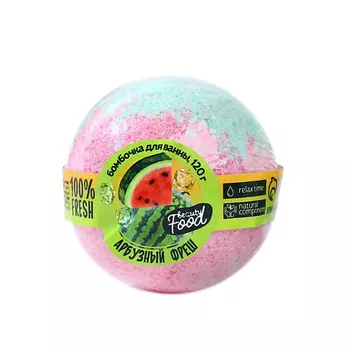 BEAUTY FOX Бомбочка для ванны «Арбузный фреш» 120