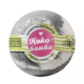 BEAUTY FOX Бомбочка для ванны "КоКо-Бомба" 130
