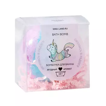 BEAUTY FOX Бомбочка для ванны «Окунись в радугу» 130